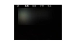 最新抖阴直播二维码获取方法及使用指南分享