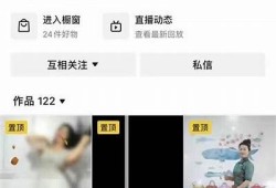 抖阴老司机86：探索娱乐短视频的全新方式与热门走向