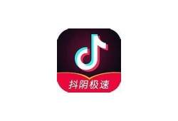 5dy.em抖阴破解版下载：最新版本与安装教程分享