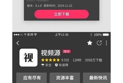 2023年最新黄页实践大全：畅享抖阴省心查询服务