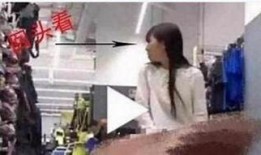 震撼！揭秘抖音虐阴视频背后的心理与社会动向