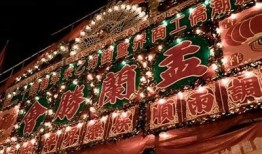 揭秘抖阴节：了解这个节日的由来与庆祝方式！