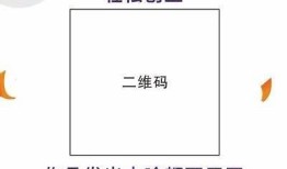 抖音短视频技巧分享：如何快速提升作品曝光率与点赞量