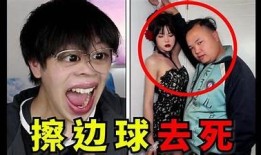 抖音好黄a内容揭秘：让你了解热门视频背后的秘密