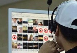 鉴黄师APP：帮助用户安全合规使用抖阴平台的实用指南