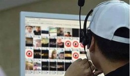 鉴黄师APP：帮助用户安全合规使用抖阴平台的实用指南