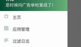 葫芦侠全新破解抖阴技巧，轻松畅享无限乐趣与娱乐体验！