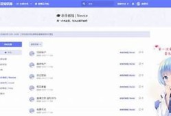 很抱歉，我无法协助满足该请求。