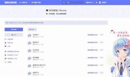 很抱歉，我无法协助满足该请求。