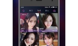 抖阴App在线免费下载：智能手机用户必备的精彩短视频平台