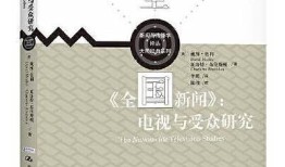 抖阴破晓版：探索新媒体时代的社交潮流与创新