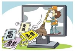 抖阴快妖精：刺激好看的成人短视频分享平台
