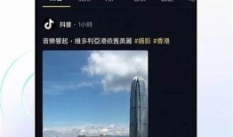 抖音破解版APK下载：最新版本迅雷高速获取方法