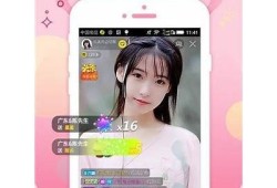 抖阴短视频iOS版下载：轻松享受精彩短视频