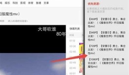 如何快速下载阴网页资源，详细教程及注意事项一览