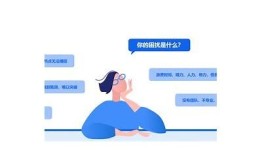 抖音网络异常根本原因研究及解决办法，助你轻松应对！