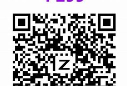 抖阴VIP身份卡二维码获取指南：轻松解锁专属权益