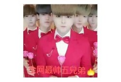 阴兵变帅哥！揭秘抖音热播视频的奇幻故事