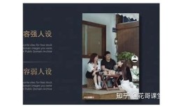 如何找到最新抖音账号，提升你的短视频曝光率与粉丝互动