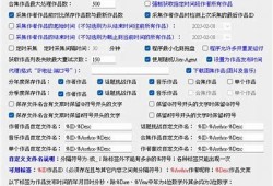 获取最优质的抖音资源，助你轻松打造热门短视频内容！