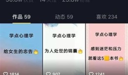 抖音热门A级视频推荐：精彩内容尽在掌握，让你乐享不停！
