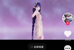 抖音直播破解版下载，畅享无限精彩内容和福利！
