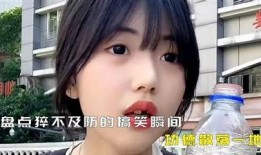 阴转阳搞笑瞬间：这些奇葩反转真让人笑喷！