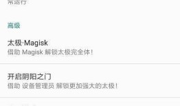抖阴软件官方app下载 | 快速体验全新社交乐趣