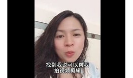 如何在抖阴上顺利观看视频：详细攻略与技巧