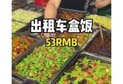 抖阴推荐：草莓口味美食大揭秘，健康又美味！