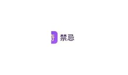 抖阴软件app1.0：全新版本上线，畅享娱乐新体验！