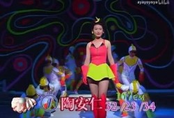 亚洲在线AE86精彩小视频，尽享抖阴乐趣！
