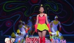 亚洲在线AE86精彩小视频，尽享抖阴乐趣！