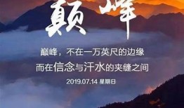 抖阴晨：如何在清晨开启高效的一天，掌握晨间仪式的秘诀