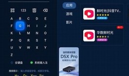 在线观看抖音短视频：畅享亚洲精彩瞬间与文化魅力