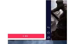 详细教程：如何高效录制抖音导航视频，轻松上手技巧分享