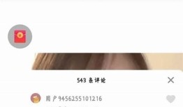 抖阴下载：轻松获取最新版本，畅享短视频娱乐体验