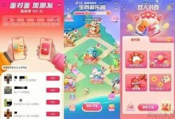 5dy.em抖阴：探索新兴社交平台的魅力与玩法
