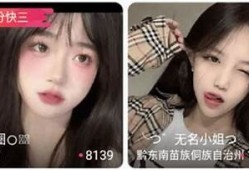 抖阴TV无限金币破解版下载：轻松获取无限乐趣！