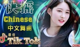 抖音I Want You MV最新版下载，赶快体验热门短视频乐趣！