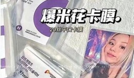 超薄防摔抖阴卡套，提升手机保护后果与时尚感