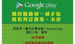 安卓抖阴：畅享向日葵视频的绝佳使用体验