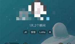 探索抖阴L0Ve：社交软件中的新兴互动方式与动向研究