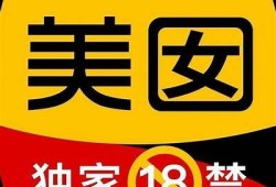 抖阴破解版读取异常解决指南：轻松应对常见难关！