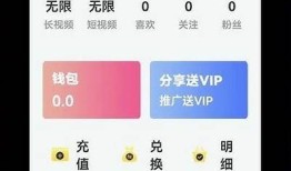 老司机抖阴app破解版iOS最新下载，畅享无广告高清视频在线播放