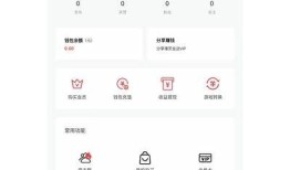 抖阴360问答：深入解析抖音平台的热门话题与技巧