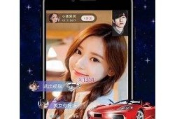 小猫4.1.apk抖阴：畅享极致娱乐体验，下载无忧