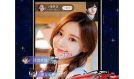 小猫4.1.apk抖阴：畅享极致娱乐体验，下载无忧