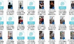 2023年抖音VIP破解版免费下载，适配最新iOS系统