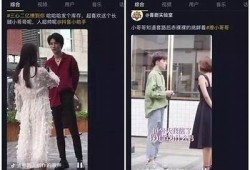 揭秘抖音台湾会员：如何快速获取及其特有功能
